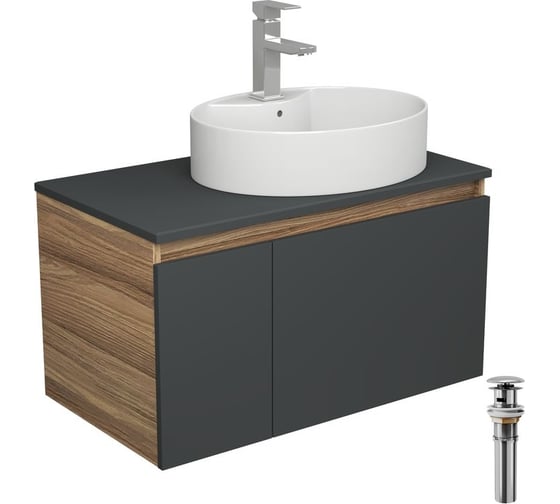 Комплект для ванной Bauedge 4 предмета (Тумба подвесная Bau Blackwood 80 графит + Раковина BAU 51x41, с отв. под см-ль, Смеситель Hotel, нерж. сталь, выпуск) BD2761 1