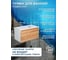 Комплект для ванной Bauedge 4 предмета (Тумба подвесная Bau Blackwood 80 + Раковина BAU 64x40, мрамор, Смеситель высокий Hotel Still, нерж. сталь, выпуск) BD2628 3