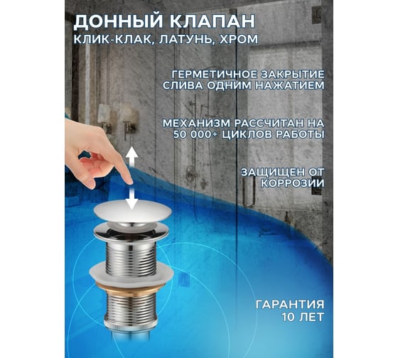 Комплект для ванной Bauedge 4 предмета (Тумба подвесная Bau Blackwood 80 + Раковина BAU 51x41, с отв. под см-ль, Смеситель Dream, нерж. сталь, выпуск) BD2600
