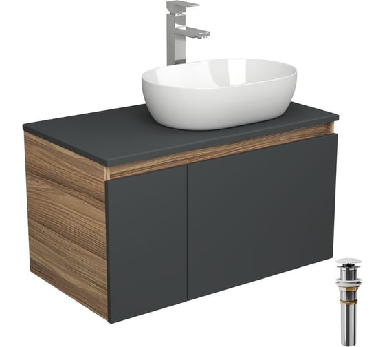 Комплект для ванной Bauedge 4 предмета (Тумба подвесная Bau Blackwood 80 графит + Раковина BAU 48x34 + Смеситель Hotel Still, нерж. сталь, выпуск белый) BD2716 1