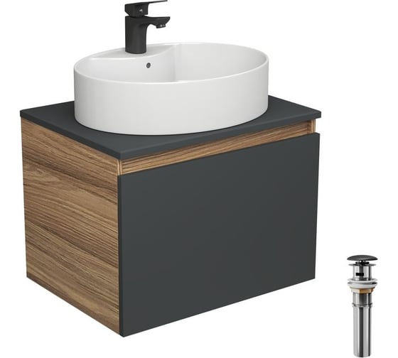 Комплект для ванной Bauedge 4 предмета (Тумба подвесная Blackwood 60 графит + Раковина BAU 51x41, с отв. под см-ль + Смеситель Cerama Black, выпуск черный) BD2691 1