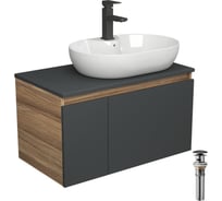 Комплект для ванной Bauedge 4 предмета (Тумба подвесная Blackwood 80 графит + Раковина BAU 60x42, с отв. под см-ль + Смеситель Hotel Black, выпуск черный) BD2779