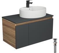Комплект для ванной Bauedge 4 предмета (Тумба подвесная Blackwood 80 графит + Раковина BAU 51x41, с отв. под см-ль + Смеситель Cerama Black, выпуск черный) BD2768