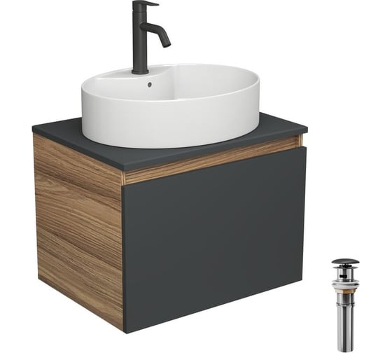 Комплект для ванной Bauedge 4 предмета (Тумба подвесная Blackwood 60 графит + Раковина BAU 51x41, с отв. под см-ль + Смеситель Dream Black, выпуск черный) BD2689