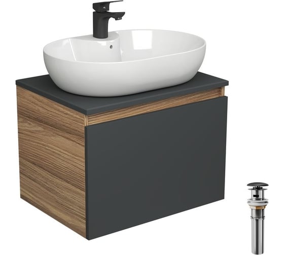 Комплект для ванной Bauedge 4 предмета (Тумба подвесная Blackwood 60 графит + Раковина BAU 60x42, с отв. под см-ль + Смеситель Cerama Black, выпуск черный) BD2707 1