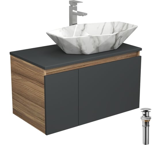 Комплект для ванной Bauedge 4 предмета (Тумба подвесная Bau Blackwood 80 графит + Раковина BAU 64x40, мрамор, Смеситель Hotel Still, нерж. сталь, выпуск) BD2792