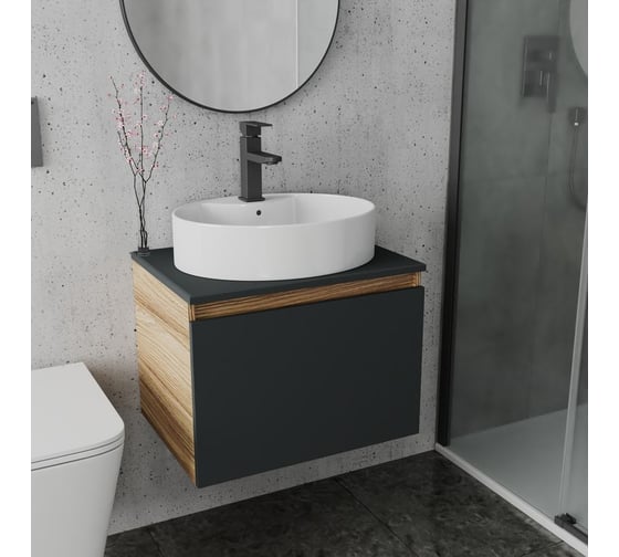 Комплект для ванной Bauedge 3 предмета (тумба подвесная Bau Blackwood 60 графит + раковина BAU 51x41, с отв. под см-ль, смеситель Hotel Black, черный) BD2678