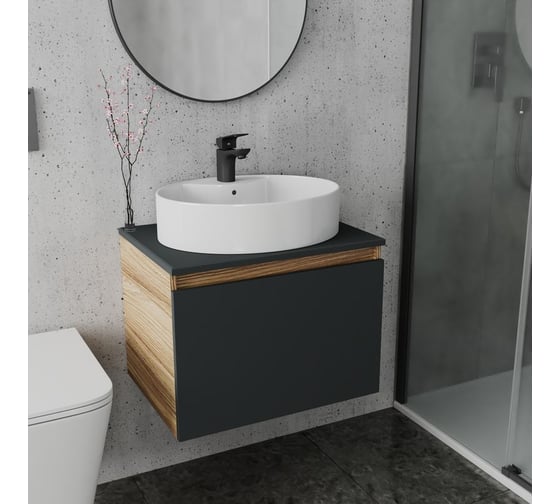 Комплект для ванной Bauedge 3 предмета (тумба подвесная Bau Blackwood 60 графит + раковина BAU 51x41, с отв. под см-ль, смеситель Cerama Black, черный) BD2690