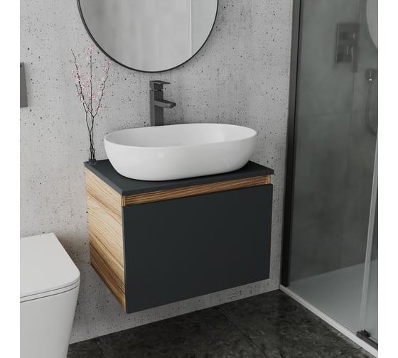Комплект для ванной Bauedge 3 предмета (тумба подвесная Bau Blackwood 60 графит + раковина BAU 59x40, смеситель высокий Hotel Black, черный) BD2653
