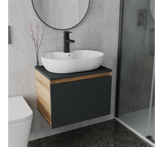 Комплект для ванной Bauedge 3 предмета (тумба подвесная Bau Blackwood 60 графит + раковина BAU 60x42, с отв. под см-ль, смеситель Hotel Black, черный) BD2694