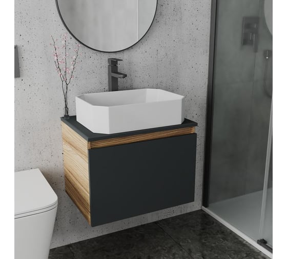 Комплект для ванной Bauedge 3 предмета (тумба подвесная Bau Blackwood 60 графит + раковина BAU Hotel 51x37, смеситель высокий Hotel Black, черный) BD2643
