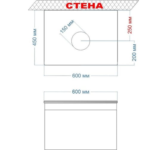 Комплект для ванной Bauedge 4 предмета (тумба Bau 60, графит + раковина BAU Stil Pro Pro 50x40 + смеситель Hotel Black, выпуск клик-клак, черный) BD2454