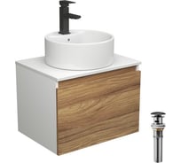 Комплект для ванной Bauedge 4 предмета (тумба Bau Dream 60 + раковина BAU D40, с отв. под смеситель + смеситель Hotel Black, выпуск клик-клак, черный) BD1859