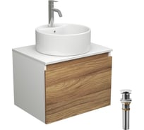 Комплект для ванной Bauedge 4 предмета (тумба Bau Dream 60 + раковина BAU D40, с отв. под смеситель + смеситель Dream, выпуск клик-клак, белый) BD1861