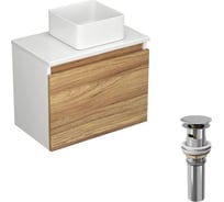 Тумба с раковиной и выпуском Bauedge (тумба Bau Dream Blackwood 50, умывальник BAU Mini 24x24, выпуск клик клак, хром) BD1253