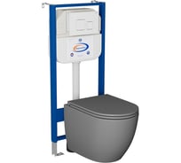 Комплект Bauedge BAU 6 в 1: инсталляция BAU Aquanika, унитаз безободковый торнадо обратного потока Bau Dream Hurricane-2 темно-серый матовый, сиденье дюропласт микролифт, кнопка смыва BAU Soul, белая 10.702.450.00.00-BL0001-HQ2-DG-Q00014