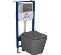 Комплект Bauedge BAU 6 в 1: инсталляция BAU Aquanika, унитаз подвесной безободковый Bau Stil 51x35, сиденье дюропласт микролифт,темно-серый матовый, клавиша BAU Hotel, хром 10.702.450.00.00-BS0002-DG-Q00007