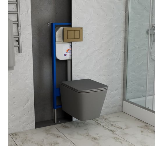 Комплект Bauedge BAU 6 в 1: инсталляция BAU Aquanika, унитаз подвесной безободковый торнадо Bau Stil Hurricane-2, сиденье микролифт,темно-серый матовый, клавиша BAU Stil, бронза 10.702.450.00.00-BS0001-HQ2-DG-Q00012