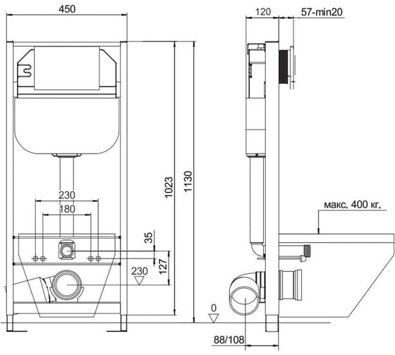 Комплект Bauedge BAU 6 в 1: инсталляция BAU Aquanika, унитаз безободковый Bau Mif PRO, сиденье микролифт, кнопка смыва BAU Hotel для инсталляциии, белый глянец 10.702.450.00.00-NT0002-PRO-Q00006