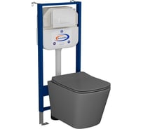 Комплект Bauedge BAU 6 в 1: инсталляция BAU Aquanika, унитаз подвесной безободковый Bau Stil 51x35, сиденье дюропласт микролифт,темно-серый матовый, клавиша BAU Hotel, белый глянец 10.702.450.00.00-BS0002-DG-Q00006