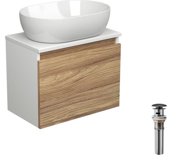 Тумба с раковиной и выпуском Bauedge (тумба подвесная Bau Blackwood 50, раковина накладная BAU Nimb 48x34, выпуск клик-клак черный) BD2471 1