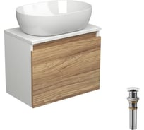 Тумба с раковиной и выпуском Bauedge (тумба подвесная Bau Blackwood 50, раковина накладная BAU Nimb 48x34, выпуск клик-клак белый) BD2470