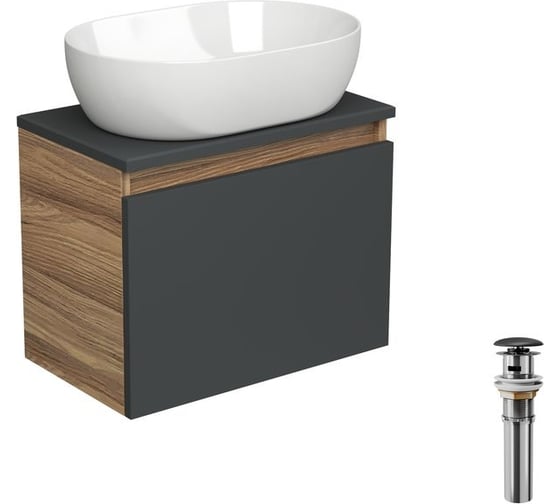 Тумба с раковиной и выпуском Bauedge (тумба подвесная Bau Blackwood 50 графит, раковина накладная BAU Nimb 48x34, выпуск клик-клак черный) BD2635 1