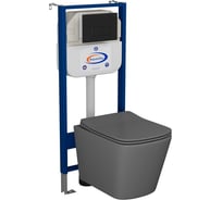 Комплект Bauedge BAU 6 в 1: инсталляция BAU Aquanika, унитаз подвесной безободковый Bau Stil 51x35, сиденье дюропласт микролифт,темно-серый матовый, клавиша BAU Hotel, черная матовая 10.702.450.00.00-BS0002-DG-Q00008