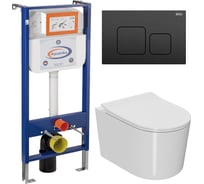 Комплект Bauedge BAU 6 в 1: инсталляция BAU Aquanika, унитаз безободковый Bau Hotel PRO, сиденье микролифт, кнопка смыва BAU Soul, черная матовая 10.702.450.00.00-Q00015-NM0003-PRO