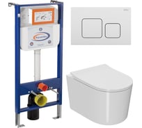 Комплект Bauedge BAU 6 в 1: инсталляция BAU Aquanika, унитаз безободковый Bau Hotel PRO, сиденье микролифт, кнопка смыва BAU Soul, белая 10.702.450.00.00-Q00014-NM0003-PRO