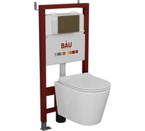Комплект Bauedge BAU 6 в 1: инсталляция BAU PRO, унитаз подвесной безободковый Bau Nimb 49x36, сиденье дюропласт микролифт, клавиша BAU Stil, бронза Q111300-BK0001-Q00012