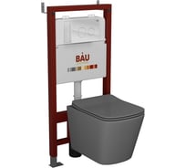 Комплект Bauedge BAU 6 в 1: инсталляция BAU PRO, унитаз подвесной безободковый Bau Stil 51x35, сиденье дюропласт микролифт,темно-серый матовый, клавиша из стекла BAU Dream, белая Q111300-BS0002-DG-Q00010