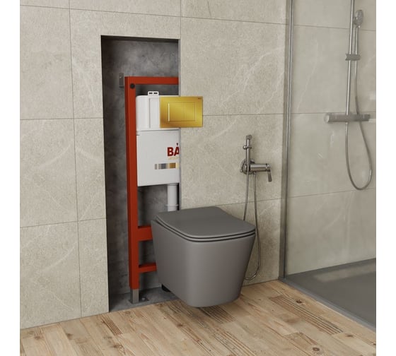 Комплект Bauedge BAU 6 в 1: инсталляция BAU PRO, унитаз подвесной безободковый Bau Stil 51x35, сиденье дюропласт микролифт,темно-серый матовый, клавиша BAU Stil, золото Q111300-BS0002-DG-Q00013