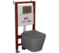 Комплект Bauedge BAU 6 в 1: инсталляция BAU PRO, унитаз подвесной безободковый Bau Stil 51x35, сиденье дюропласт микролифт,темно-серый матовый, клавиша BAU Stil, бронза Q111300-BS0002-DG-Q00012