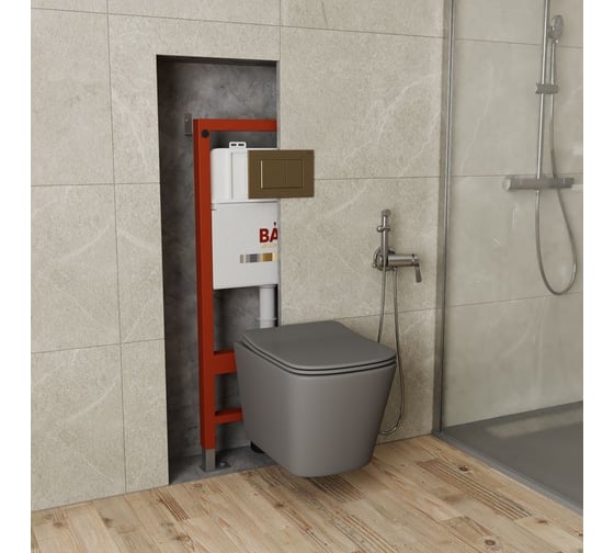 Комплект Bauedge BAU 6 в 1: инсталляция BAU PRO, унитаз подвесной безободковый Bau Stil 51x35, сиденье дюропласт микролифт,темно-серый матовый, клавиша BAU Stil, бронза Q111300-BS0002-DG-Q00012