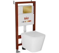 Комплект Bauedge BAU 6 в 1: инсталляция BAU PRO, унитаз подвесной безободковый Bau Stil PRO, сиденье быстросъемное микролифт, клавиша BAU Stil, золото Q111300-NS0001-PRO-Q00013