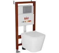 Комплект Bauedge BAU 6 в 1: инсталляция BAU PRO, унитаз подвесной безободковый Bau Stil PRO, сиденье быстросъемное микролифт, клавиша BAU Stil антивандальная, нержавеющая сталь Q111300-NS0001-PRO-Q00009