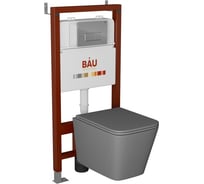 Комплект Bauedge BAU 6 в 1: инсталляция BAU PRO, унитаз подвесной безободковый торнадо обратного потока Bau Stil Hurricane-2, сиденье микролифт, темно-серый матовый, клавиша BAU Hotel, хром Q111300-BS0001-HQ2-DG-Q00007