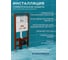 Комплект Bauedge BAU 6 в 1: инсталляция BAU PRO, унитаз подвесной безободковый Bau Hotel PRO, быстросъемное сиденье микролифт, кнопка смыва BAU Soul, хром Q111300-NM0003-PRO-Q00016 3