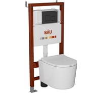 Комплект Bauedge BAU 6 в 1: инсталляция BAU PRO, унитаз подвесной безободковый Bau Hotel PRO, быстросъемное сиденье микролифт, кнопка смыва BAU Soul, черная матовая Q111300-NM0003-PRO-Q00015