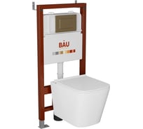 Комплект Bauedge BAU 6 в 1: инсталляция BAU PRO, унитаз подвесной безободковый Bau Stil PRO, сиденье быстросъемное микролифт, клавиша BAU Stil, бронза Q111300-NS0001-PRO-Q00012