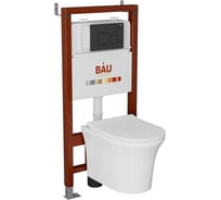 Комплект Bauedge BAU 6 в 1: инсталляция BAU PRO, унитаз подвесной безободковый Bau Spectrum PRO, быстросъемное сиденье микролифт, кнопка смыва BAU Soul, черная матовая Q111300-NP0001-PRO-Q00015