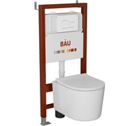 Комплект Bauedge BAU 6 в 1: инсталляция BAU PRO, унитаз подвесной безободковый Bau Hotel PRO, быстросъемное сиденье микролифт, кнопка смыва BAU Soul, белая Q111300-NM0003-PRO-Q00014