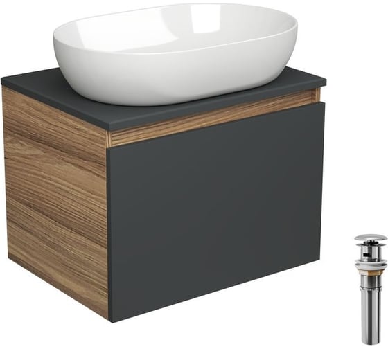 Тумба с раковиной и выпуском Bauedge (тумба подвесная Bau Dream Blackwood 60 графит + раковина санфаянс накладная овальная BAU Nimb 59x40, белая, выпуск) BD2656 1