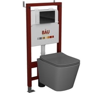 Комплект Bauedge BAU 6 в 1: инсталляция BAU PRO, унитаз подвесной безободковый Bau Stil 51x35, сиденье дюропласт микролифт,темно-серый матовый, клавиша из стекла BAU Dream, черная Q111300-BS0002-DG-Q00011