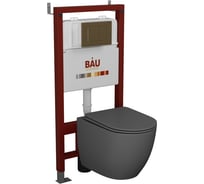 Комплект Bauedge BAU 6 в 1: инсталляция BAU PRO, унитаз подвесной безободковый Bau Dream 49,5x36, сиденье дюропласт микролифт, темно-серый матовый, клавиша BAU Stil, бронза Q111300-BL0001-DG-Q00012