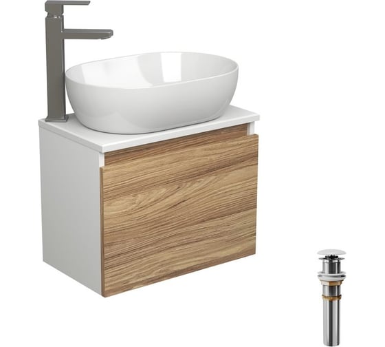 Комплект для ванной Bauedge 4 предмета (тумба подвесная Bau Blackwood 50 + раковина BAU 48x34 + смеситель высокий Hotel Still, нерж. сталь, выпуск белый) BD2475