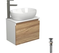 Комплект для ванной Bauedge 4 предмета (тумба подвесная Bau Blackwood 50 + раковина BAU 48x34 + смеситель высокий Hotel Still, нерж. сталь, выпуск черный) BD2473