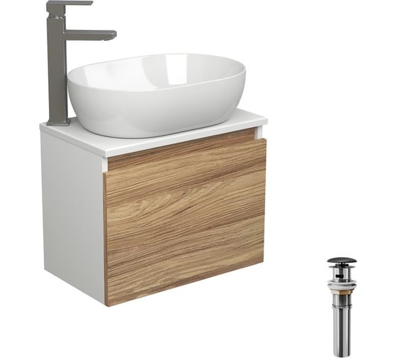 Комплект для ванной Bauedge 4 предмета (тумба подвесная Bau Blackwood 50 + раковина BAU 48x34 + смеситель высокий Hotel Still, нерж. сталь, выпуск черный) BD2473