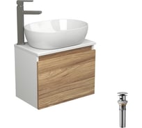 Комплект для ванной Bauedge 4 предмета (тумба подвесная Bau Blackwood 50 + раковина BAU 48x34, смеситель высокий Hotel Still, нерж. сталь, выпуск) BD2474